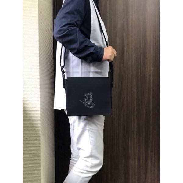 山谷袋 日本製 高級プレミアムストーンHEMA 凡字  黒色オリジナルお参り鞄　さんや袋　プレゼント...