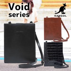 ショルダーバッグ デイバッグ KANGOL(カンゴール250-3030) 全3色 Voidシリーズ｜freesebe
