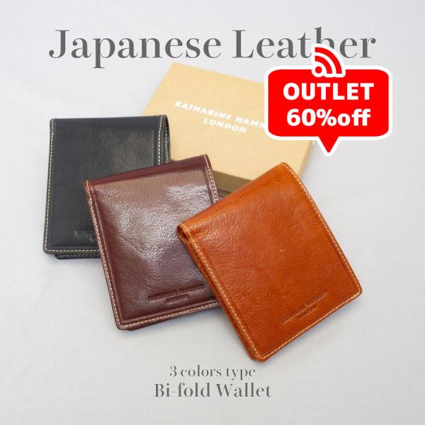 アウトレット OUTLET 送料無料 二つ折り財布 札入れ キャサリンハムネット 国産牛革 小銭入れ...