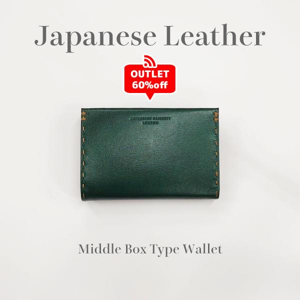 アウトレット KATHARINE HAMNETT キャサリンハムネット 二つ折り 財布 メンズ レデ...