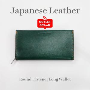 アウトレット KATHARINE HAMNETT キャサリンハムネット 長財布 財布 ラウンドファスナー 本革 レザー 99-58707