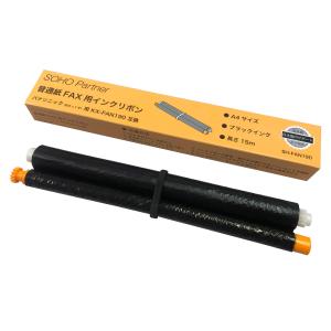 パナソニック 用 おたっくす 互換 FAX リボン KX-FAN190 KX-FAN190W ファクシミリ用P形A4 インク リボン (11)  (14) 互換