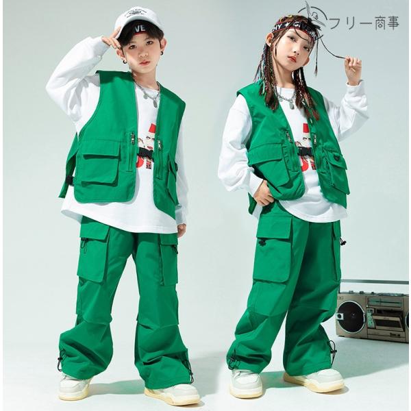 無地 ベストセット 黒 緑 ローズレッド キッズ ダンス衣装 子供服 女の子 男の子 HIPHOP ...