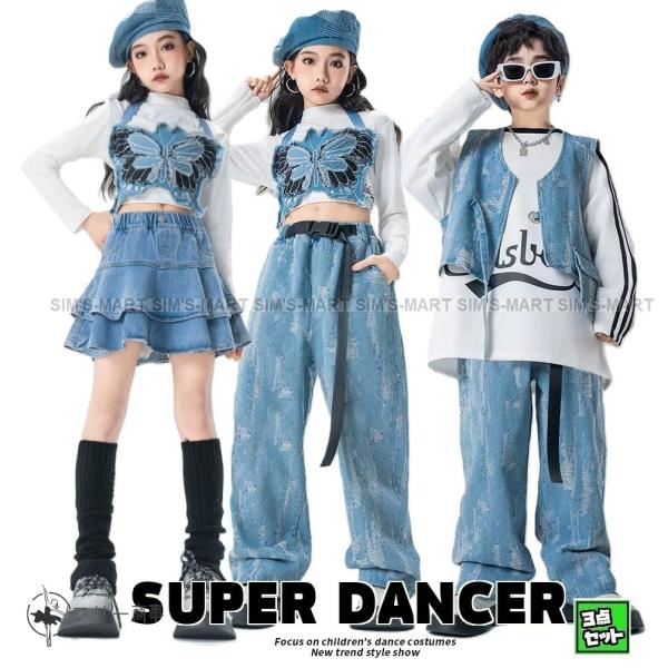 ダンス衣装 セットアップ ガールズ ヒップホップ ファッション K-POP 韓国 ダンスウェア キッ...