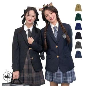 スーツ ブレザー スクールブレザー 制服 学生 スーツ ジャケット 学生用 入学式 学生服 女の子 ...