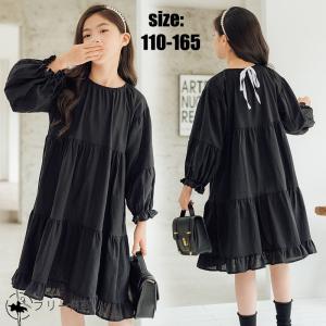 ワンピース 女の子 秋冬 長袖 ドレス 子供ドレス 子供服 キッズ 新品 ロング丈ワンピース フレア dress 韓国子供服 ジュニア 結婚式 演奏会 パーティー 発表会ド