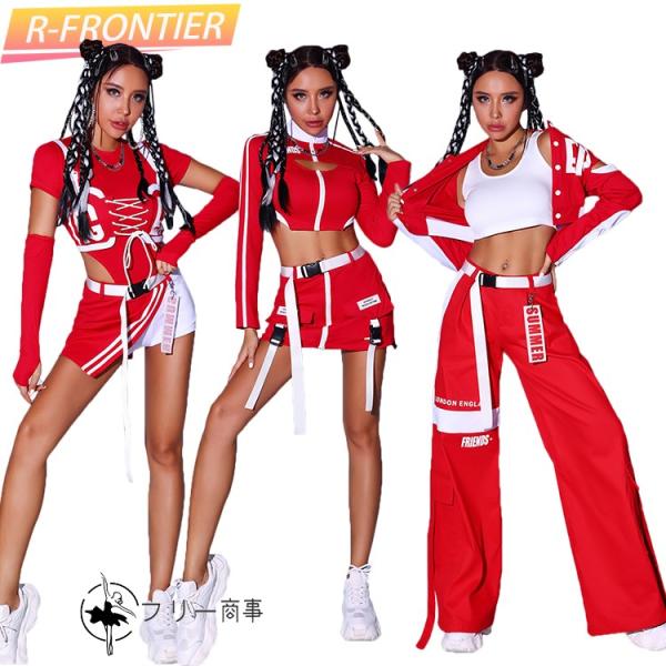 【3タイプ】k-pop衣装 ダンス衣装 レディース 大人 セットアップ 赤パンツ タンクトップ へそ...