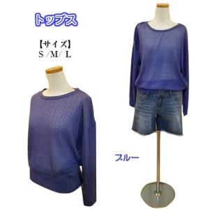 ハローキティ 【Lサイズ/白】サンリオ Tシャツ(6types) 藻類キティ