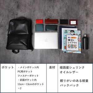 バックパック おしゃれ 本革 レザー メンズ ...の詳細画像4