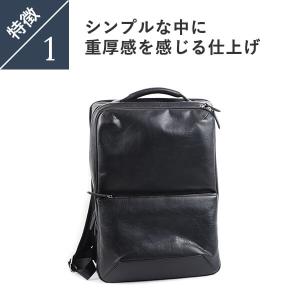 バックパック おしゃれ 本革 レザー メンズ ...の詳細画像5