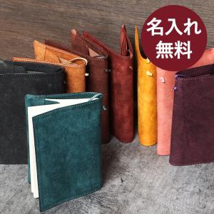 GLENROYAL（グレンロイヤル） ブックカバー A6 メンズ レディース 03