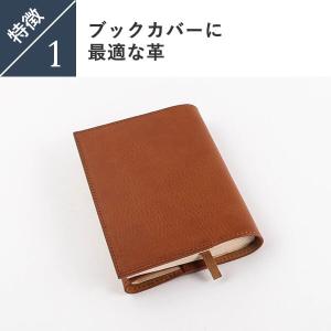 ブックカバー 文庫本 ミネルバボックス A6 ...の詳細画像5
