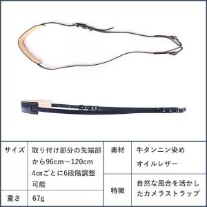 ロベル レギュラーカメラストラップ 革 一眼レ...の詳細画像4