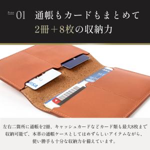 通帳ケース 本革 メンズ レディース カード ...の詳細画像3
