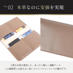 通帳ケース 本革 メンズ レディース カード ...の詳細画像4