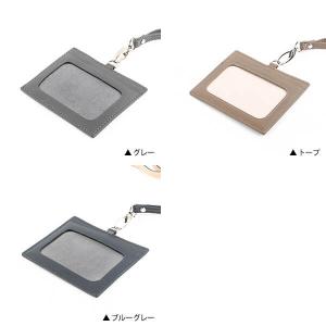 IDカードケース 本革 IDカードホルダー 横...の詳細画像2