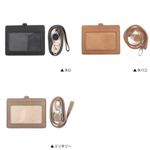 IDカードケース 本革 メンズ レディース I...の詳細画像1