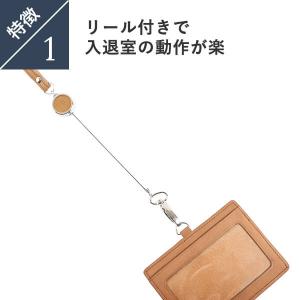 IDカードケース 本革 メンズ レディース I...の詳細画像5