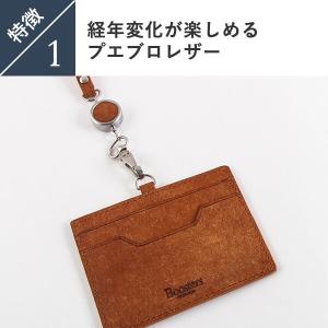 IDカードケース プエブロ メンズ レディース...の詳細画像5