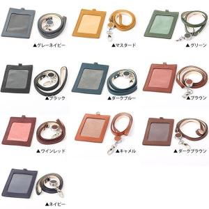 IDカードケース 本革 プレゼント 名入れ メ...の詳細画像1