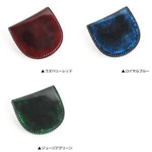 コインケース メンズ 革 パーリィーの馬蹄型小...の詳細画像1