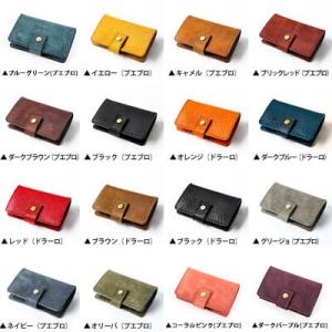 財布 小銭入れ リティスタ Coin Wall...の詳細画像1