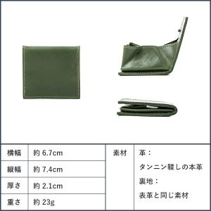 コインケース 名入れ 小銭入れ 小さい おしゃ...の詳細画像4