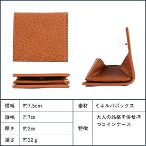 小銭入れ コインケース レザー ブースターズ ...の詳細画像4