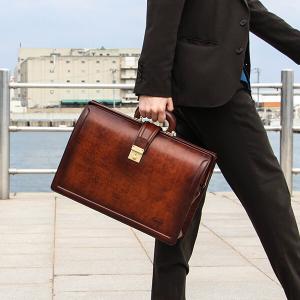 Luggage AOKI 1894 青木鞄 ラゲージアオキ ダレスバッグ 鍵付 ビジネス