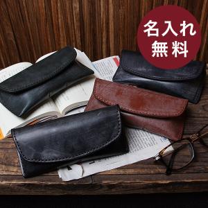 CHROME HEARTS 新宿店 クロムハーツ アイウェアケース ダガージップ CH