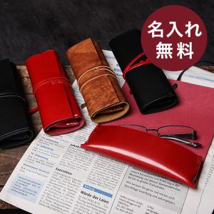 ◆SALE◆　■新同■　ルイヴィトン エテュイ リュネット サーンプル メガネ 眼鏡 ケース モノグラム M62962 箱 【306242】1 楽天市場】LOUIS VUITTON(ルイヴィトン) モノグラム エテュイリュ