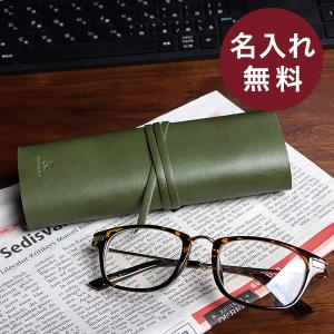 HERMES（エルメス） メガネケース フラップ アイ グラス ケース