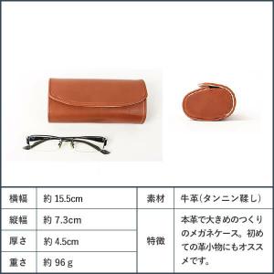 メガネケース メンズ レディース ハードケース...の詳細画像4