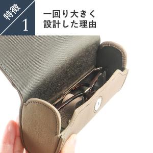 メガネケース メンズ 本革 プレゼント 眼鏡ケ...の詳細画像5