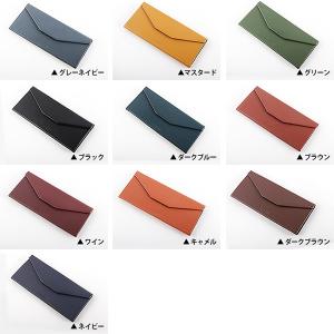 メガネケース メンズ 本革 眼鏡ケース めがね...の詳細画像1