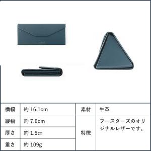 メガネケース メンズ 本革 眼鏡ケース めがね...の詳細画像4