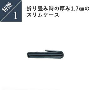 メガネケース メンズ 本革 眼鏡ケース めがね...の詳細画像5