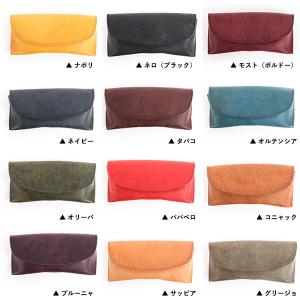 メガネケース プエブロ メンズ 本革 プレゼン...の詳細画像1