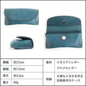 メガネケース プエブロ メンズ 本革 プレゼン...の詳細画像4