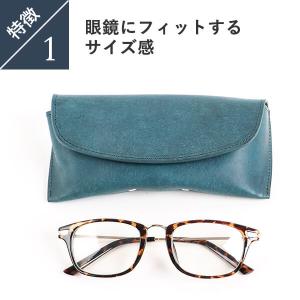 メガネケース プエブロ メンズ 本革 プレゼン...の詳細画像5
