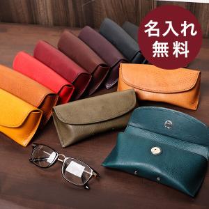COACH（コーチ） サングラスケース 眼鏡ケース メンズ アウトレット