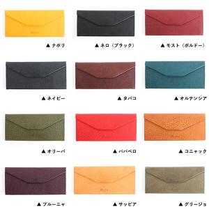 メガネケース ミネルバボックス メンズ 本革 ...の詳細画像1