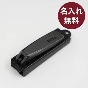 ぴゅーぽんせんせい　　ラグネット　香水（+爪切りなどのセット） ぴゅーぽんせんせい ラグネット 香水（+爪切りなどのセット