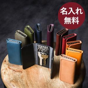 キーケース 名入れ メンズ 本革 プレゼント 父の日ギフト キーホルダー 三つ折り 多機能 5連 ダブルホック ミネルバリスシオ レディース コンパクト