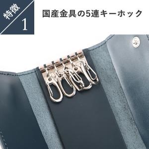 キーケース メンズ プレゼント 名入れ キーホ...の詳細画像5
