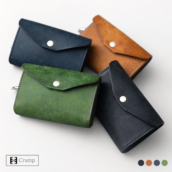 クランプ プエブロレザー スマートキーケース Cr-605 Cramp バレンタインギフト 爆買