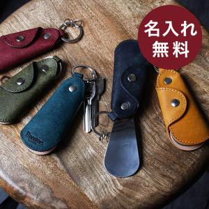 エドワードグリーン オリジナル　靴べら EDWARD GREEN Edward Green エドワードグリーン シューホーン