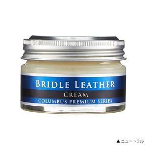 コロンブス 革小物用 ブライドルレザークリーム...の詳細画像1