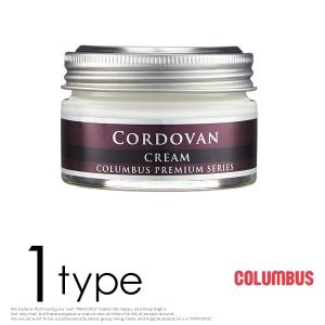 コロンブス 革小物用 コードバンクリーム レザークリーム COLUMBUS ポイント消化 父の日 プレゼント 爆買｜フリースピリッツ Yahoo!店