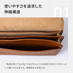 名刺入れ 大容量 名入れ 人気 エムピウ ce...の詳細画像1
